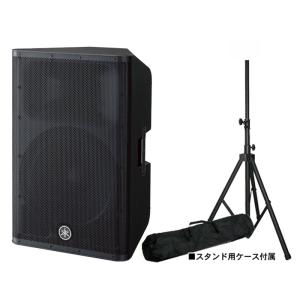 TOA(ティーオーエー) SC-730A ◇ 車載用ホーンスピーカー 30W