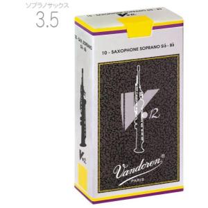 bags(バッグス) EF2SAS M-BLK ダブルケース アルトサックス ソプラノ