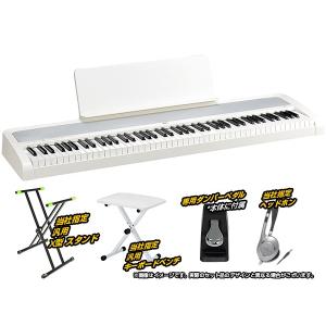 KORG(コルグ) B2-WH 簡易練習セット 電子ピアノ デジタルピアノ 88鍵盤【［数量限定／専用ダストカバープレゼント］［ID 114919］ 取り寄せ商品 】
