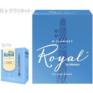 D'Addario Woodwinds RCB1035 ロイヤル B♭ クラリネット リード 3.5
