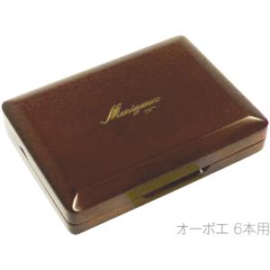 オーボエ水抜きツール Reeds 'n Stuff（リーズンスタッフ）OCTAFREE