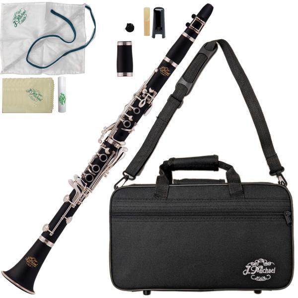 J Michael(Jマイケル) 3年保証 CL-470 B♭ クラリネット 新品アウトレット AB...