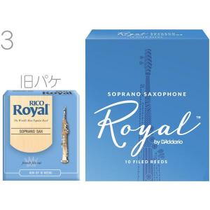 アルトサックスリード Vandoren（バンドーレン）V12 10枚入り : 管楽器