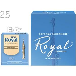 D'Addario（ダダリオ） D'Addario WoodWinds リード バリトンサックス