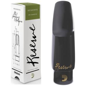 Henri Selmer Paris Echo クラリネット マウスピース エコー B