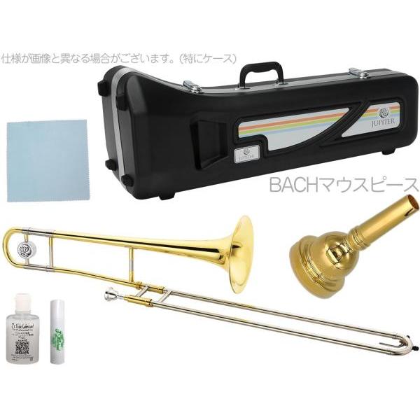 JUPITER  JTB700 テナートロンボーン 細管 ラッカー 管楽器 B♭ Tenor Tro...