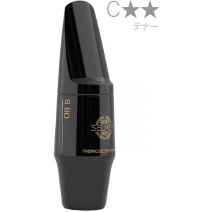 フルオーダー Henri Selmer Paris ソロイスト C* テナーサックス