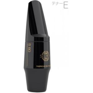 Henri Selmer Paris コンセプト ソプラノサックス マウスピース ハード