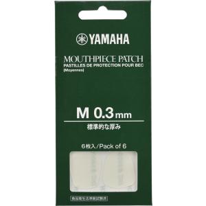 YAMAHA(ヤマハ) MPPA3M3 マウスピースパッチ Mサイズ 0.3mm