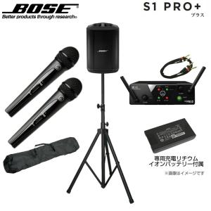 BOSE（ボーズ） Bose S1 Pro+ Wireless PA system ワイヤレス PA