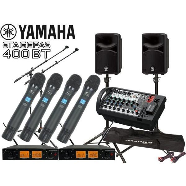 YAMAHA(ヤマハ) STAGEPAS400BT SOUNDPURE ワイヤレスマイク ハンドタイ...