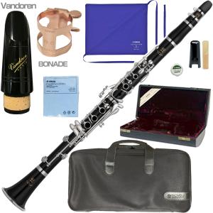 は*め様 Yamaha 木製クラリネット 650 本体 ケース付き YAMAHA（ヤマハ） 5年保証サポート対象 YCL-650 B♭ クラリネット 木製
