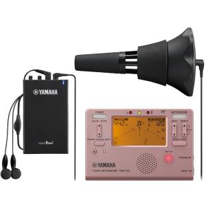 YAMAHA（ヤマハ） YAMAHA SILENT BRASS サイレントブラス トランペット