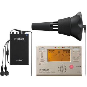 YAMAHA（ヤマハ） SB3J ホルン サイレントブラス ミュート PM3X-2