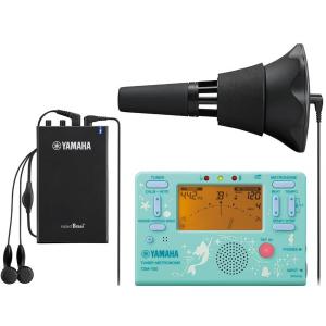 YAMAHA（ヤマハ） YAMAHA SILENT BRASS サイレントブラス トランペット