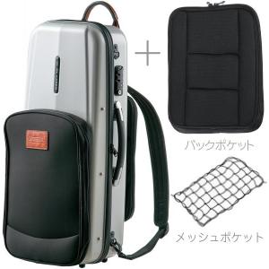 GL CASES GLK アルトサックス ケース パールグレー リュック