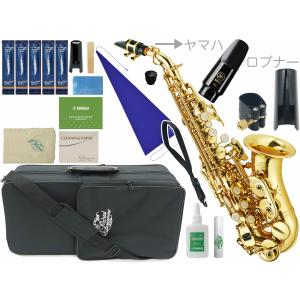 YAMAHA（ヤマハ） YAMAHA YX-35GF シロフォン(立奏木琴)〈ヤマハ