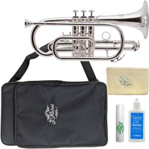 YAMAHA（ヤマハ） YCR-2610SIII E♭ コルネット 銀メッキ イエロー