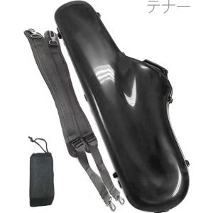 シャイニー C.C.シャイニーケースII アルトサックスケース ハード