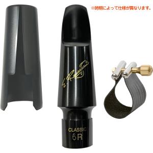 YAMAHA（ヤマハ） BS-5C バリトンサックス マウスピース リガチャー