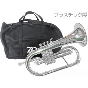 Soleil フリューゲルホルン SFG-1〔付属品：専用ケース、バルブオイル