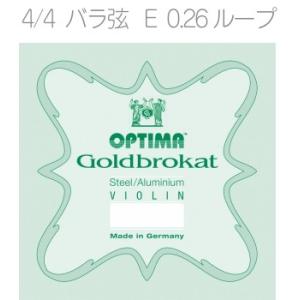 OPTIMA(オプティマ) VIOLIN GOLDBROKAT G 1001 L 4/4 LOOP ...