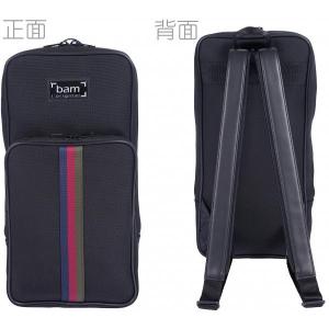 bam(バム) SGEASYN フルート クラリネット オーボエ ケース