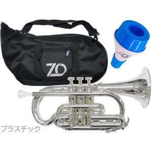 中古】 YAMAHA（ヤマハ） B♭ロングコルネット YCR-232 ラッカー
