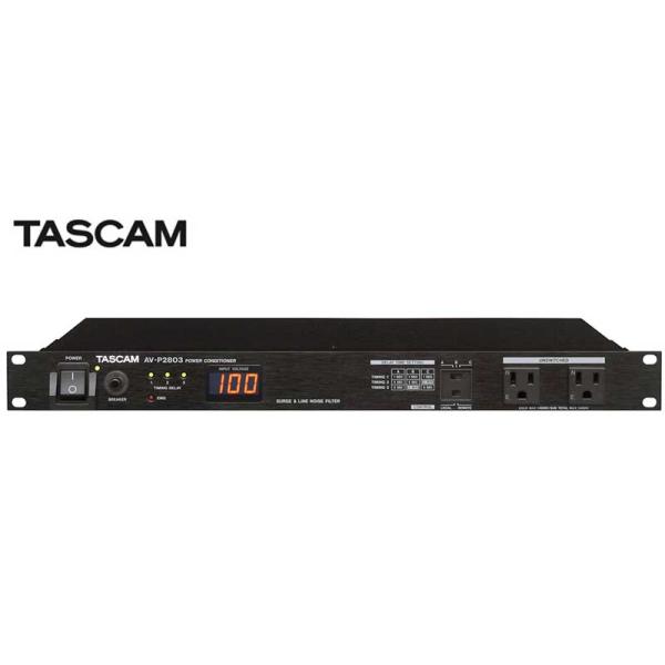 TASCAM(タスカム) AV-P2803 ◆ 電源・パワーディストリビューター/コンディショナー【...