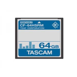 TASCAM(タスカム) CF-64HSRM ◆ TASCAM製品での動作確認済みCFカード  64GB コンパクトフラッシュ 【6月1日時点、在庫あり 】｜watanabegakki