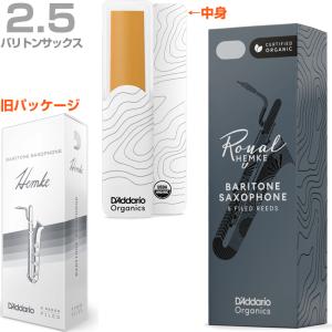 YAMAHA（ヤマハ） AV1AG アルトサックス ネック スターリングシルバー