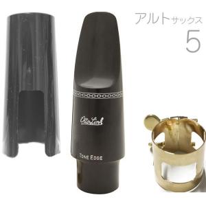 在庫限り！！】Playnick プレイニック テナーサックスマウスピース LM2