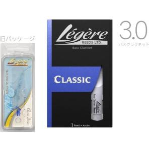 Vincent Bach 5GS 太管 アルティザン トロンボーン ユーフォニアム