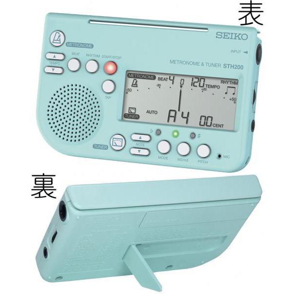 SEIKO(セイコー) STH200 ブルー L メトロノームチューナー metronome chr...