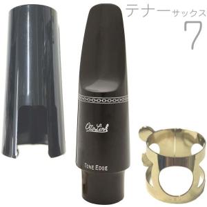 Gottsu(ゴッツ) F ジャズソロイスト ソプラノサックス マウスピース