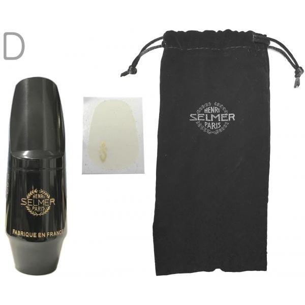 Henri Selmer Paris(セルマー) S80 D ソプラノサックス マウスピース ハード...