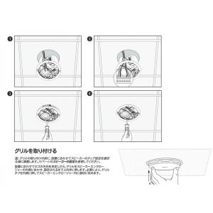 BOSE(ボーズ) FS2CW ( ペア / ...の詳細画像3