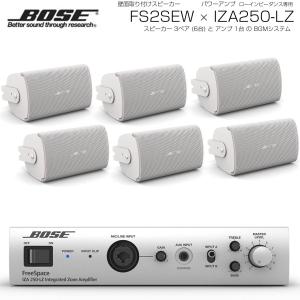 YAMAHA（ヤマハ） YAMAHA VXS1MLW (1台) ホワイト スピーカーシステム