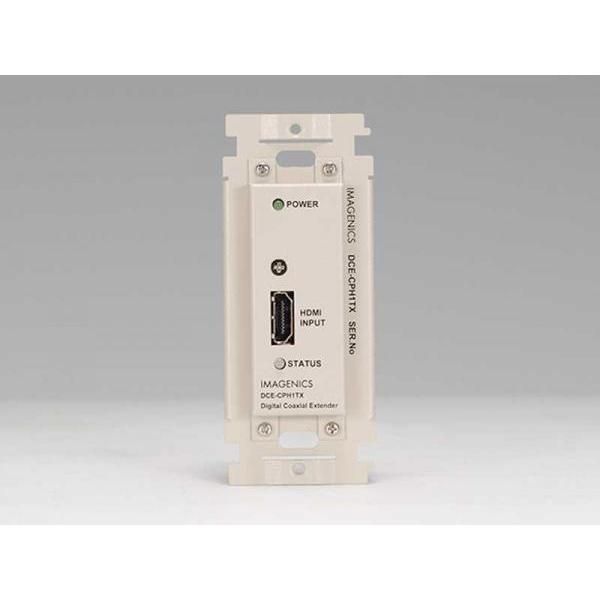 IMAGENICS(イメージニクス) DCE-CPH1TX ◆ HDMIコネクタ 信号同軸延長器・送...