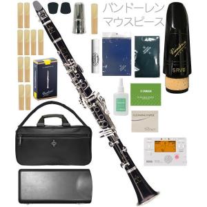 ☆アウトレット☆Vandoren 5RV Lyre/CM302 バンドーレン マウスピース