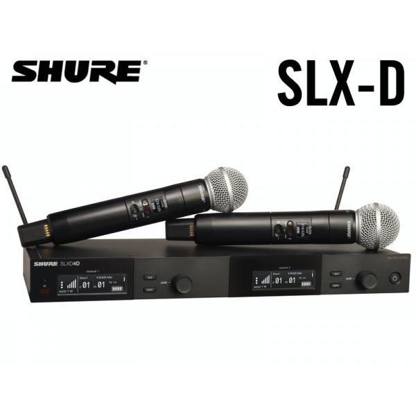 SHURE SLXD24D/SM58 ◆ SM58 ハンドヘルド型送信機 2本付属 デュアル ワイヤ...