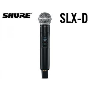 SHURE（シュア） SHURE BLX24/SM58 ワイヤレスマイクシステム BLX2