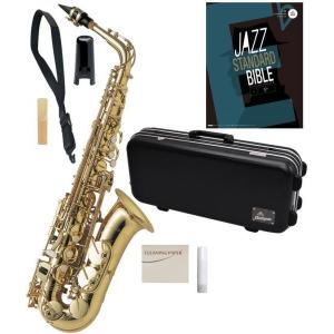 Festi フェスティ FAS-3000GML アルトサックス 2023年限定モデル