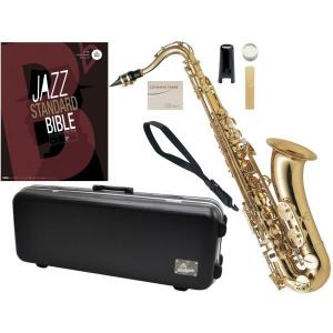 BEST BRASS e-sax for Alto ES3-AS アルトサックス用消音器 : chuya