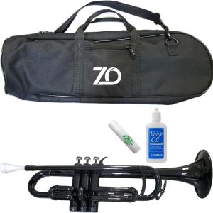 HUTTL Student Trumpet トランペット ヒュッテル -GrunSound-x765