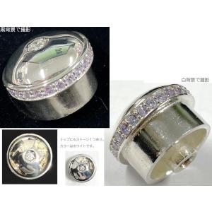 Pearl Flute(パールフルート) FCR-134S/G ヘッドクラウン グリーン