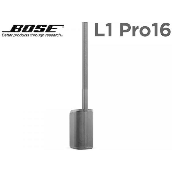 BOSE(ボーズ) 【ご予約商品 5月上旬-中旬予定】L1 Pro 16  ◆ ラインアレイポータブ...