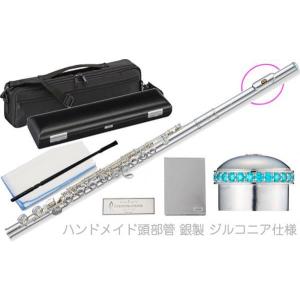 サンキョウ フルート シルバーソニック インラインリング C管 コラボ