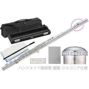 Jマイケル FL-380SE フルートセット Eメカ装備 ケース・ケースカバー付