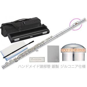 SM 101 フォークフルート -GrunSound-j967- : GrunSound Yahoo!店